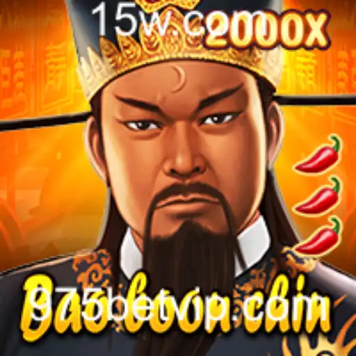 Explorando o Fascinante Mundo de BaoBoonChin: O Jogo Que Está Conquistando Multidões